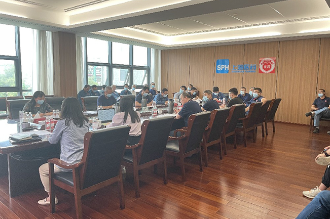 奇异果体育有限公司安全月＆环境日动员大会顺利召开