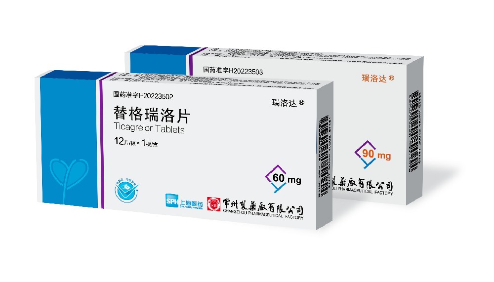 奇异果体育有限公司替格瑞洛片国内获批上市